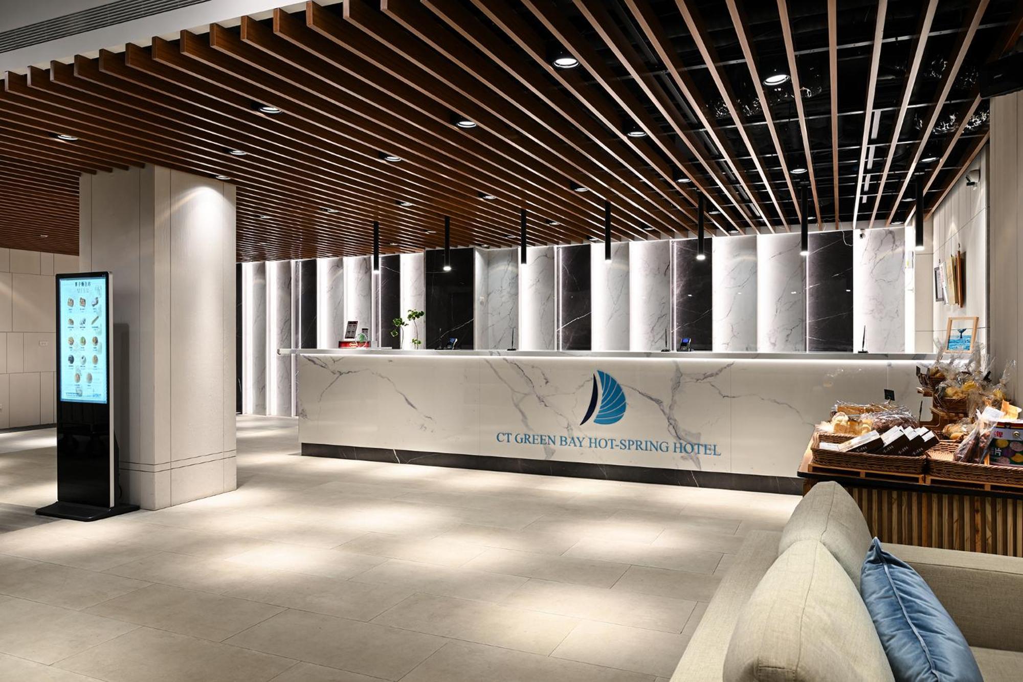 Ct Green Bay Hot-Spring Hotel 万里区 エクステリア 写真